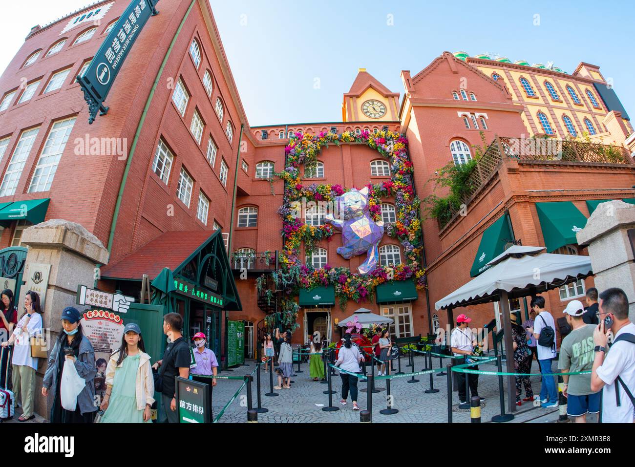 Qingdao, Shandong, China-28.Juli 2024: Tsingtao Brewery, Tsingtao Bierbrauerei, Qingdao Bierbrauerei Stockfoto