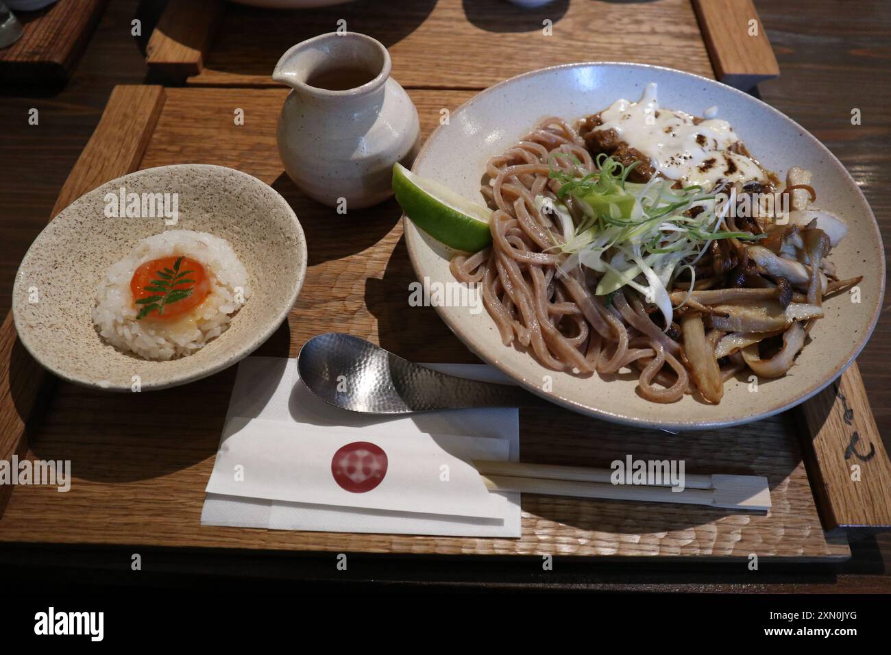 Japanische Küche : Udon Nudeln in Kyoto, Japan Stockfoto