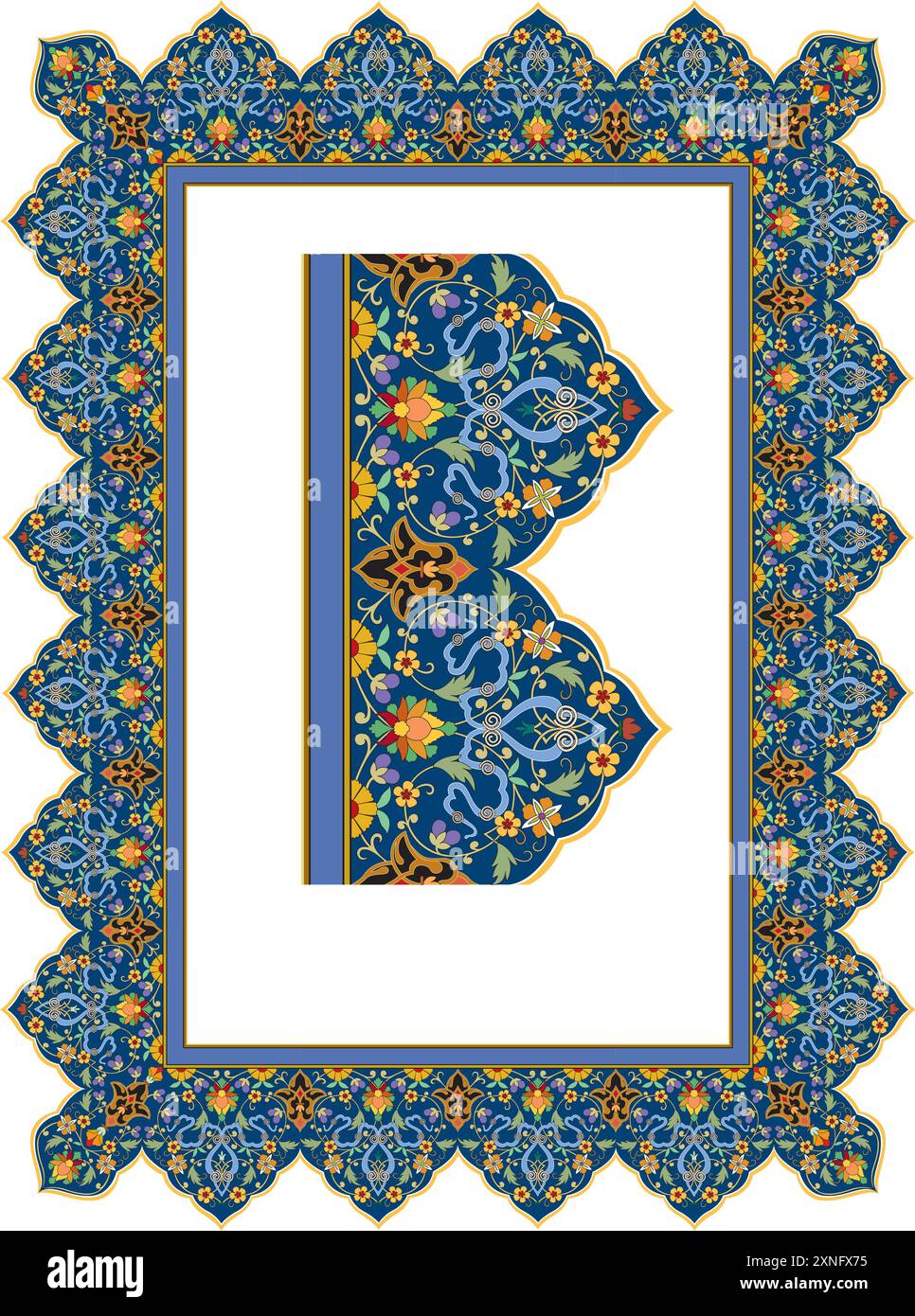 Vintage florale klassische kalligraphische Retro Vignette Scrollrahmen ornamentale Design Elemente schwarz und Farbe Set isoliert Vektor Stock Vektor Vintage florale klassische kalligraphische Retro Vignette Scrollrahmen ornamentale Design Elemente schwarz und Farbe Set isoliert Vektor Stock Vektor