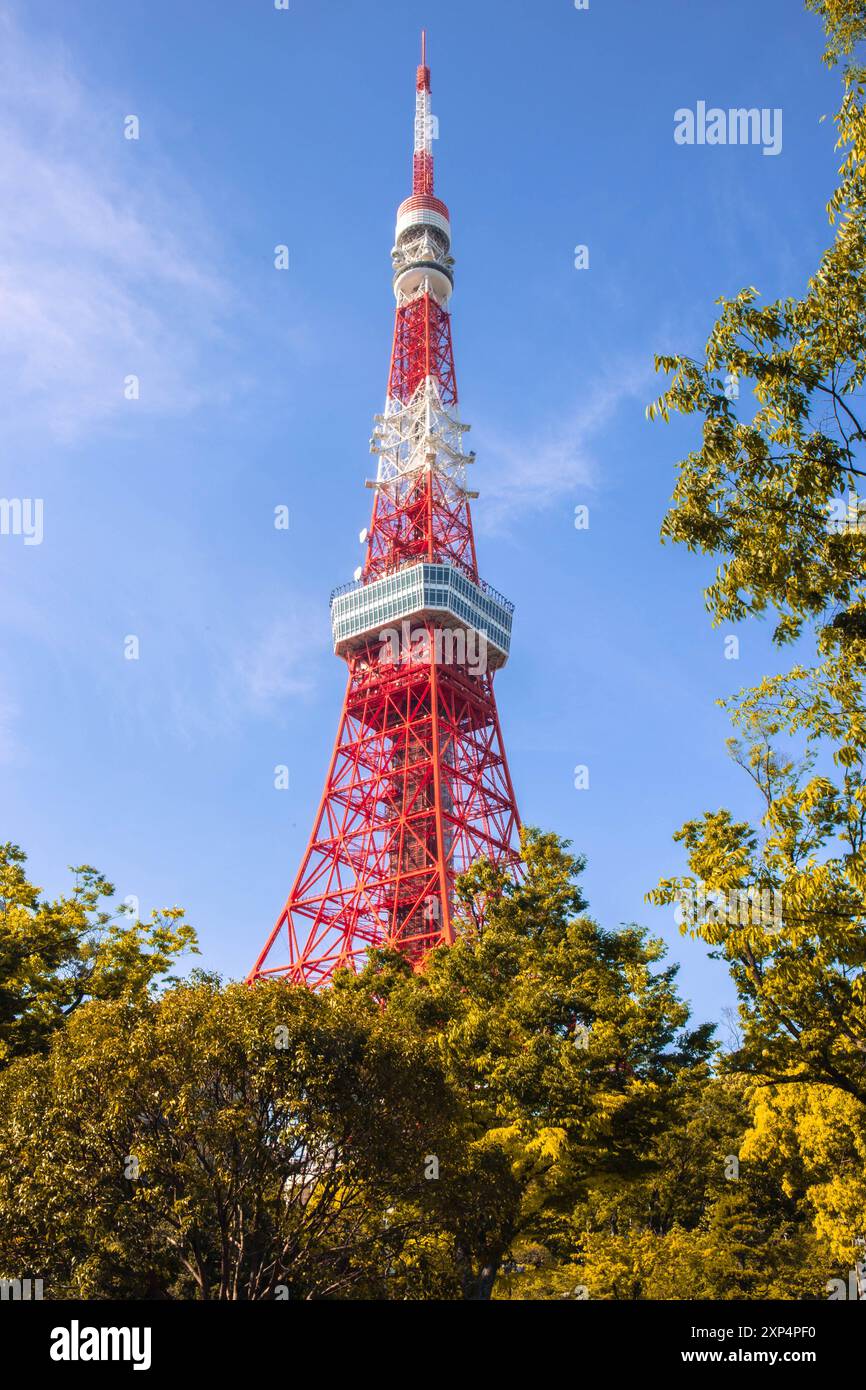 Japan Tokyo Tower Stockfoto
