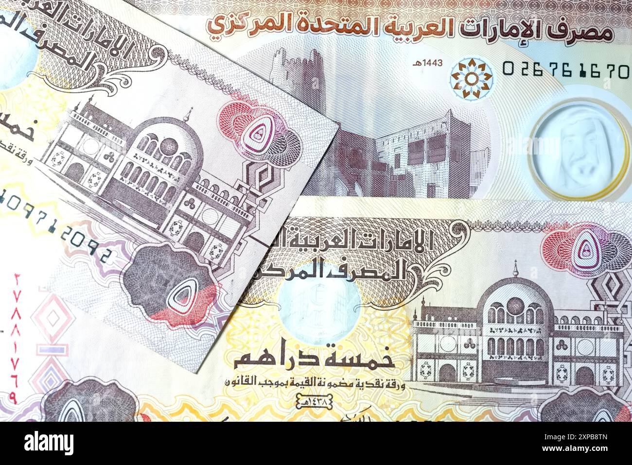 Nahaufnahme Dirhams Währung, AED, Banknote und Münzen, Vereinigte Arabische Emirate Stockfoto