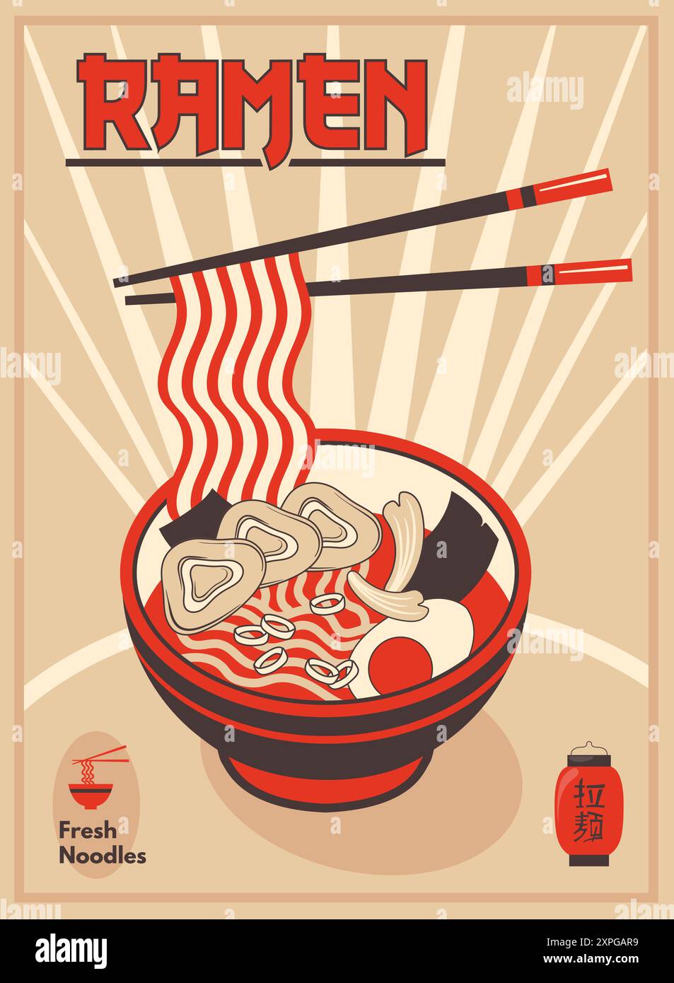 Ramen-Poster. Japanische Nudeln Suppe Shop Retro Comic Banner, Udon Nudeln mit Ei Rindfleisch in Schüssel japan Ramen Vintage Label Aufkleber asiatisch chinesisches Lebensmittel Label, saubere Vektor Illustration Autoren Grafiken Stock Vektor