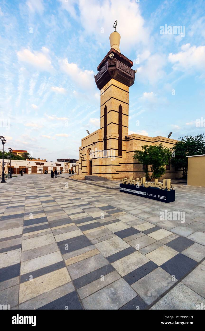 Die Moschee in Yanbuʿ al-Bahr, auch bekannt als Yanbu, Yambo oder Yenbo, ist ein wichtiger Hafen am Roten Meer mit der historischen Altstadt Saudi-Arabiens Stockfoto