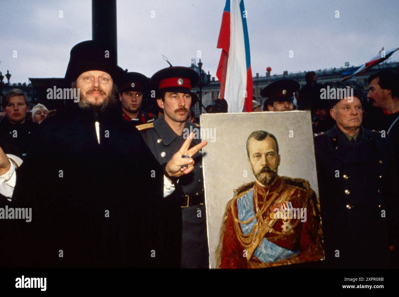 November 1991 San Pietroburgo Archivio Storico Olycom/LaPresse Il Granduca Vladimir Kirillovitch Romanov (Porvoo, 30 agosto 1917 - Miami, 21 april 1992) è stato pretendente al trono imperiale russo e capo della famiglia Romanov dal 1938 fino alla sua morte. Nella Foto: IL ritorno di Granduca Wladimir Kirillowitsch Romanov a San Pietroburgo con sua moglie Leonida im Foto: Die Rückkehr von Großherzog Wladimir Kirillowitsch Romanov nach St. Petersburg mit seiner Frau Leonida Credit: LaPresse/Alamy Live News Stockfoto