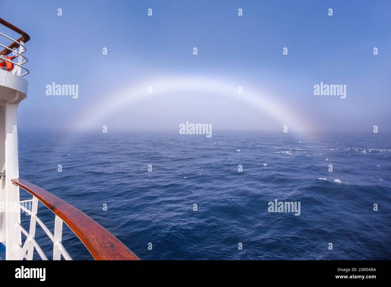 Nebelbogen im arktischen Svalbard Stockfoto