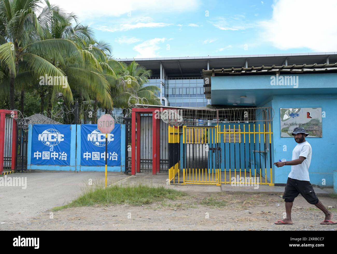 PAPUA NEUGUINEA, Madang, chinesisches Nickel- und Kobaltbergbauunternehmen MCC Ramu Nico Management Ltd. / PAPUA NEUGUINEA, Madang, chinesische Nickel u. Kobalt Bergbaufirma MCC Ramu Nico Management Ltd Stockfoto