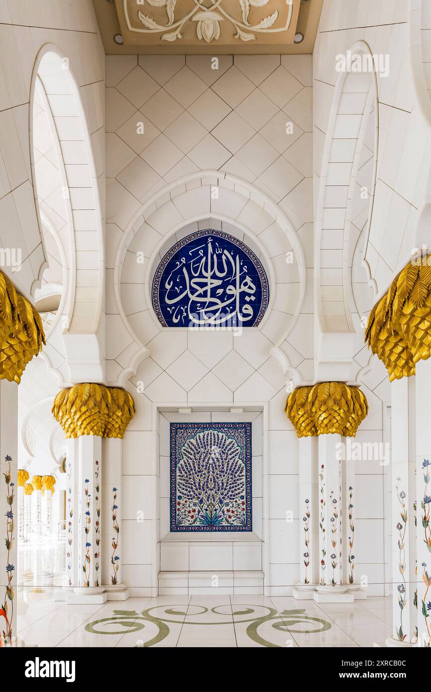 Mosaikbilder und Dekorationen, Scheich-Zayed-Moschee, Abu Dhabi, Vereinigte Arabische Emirate, Asien Stockfoto