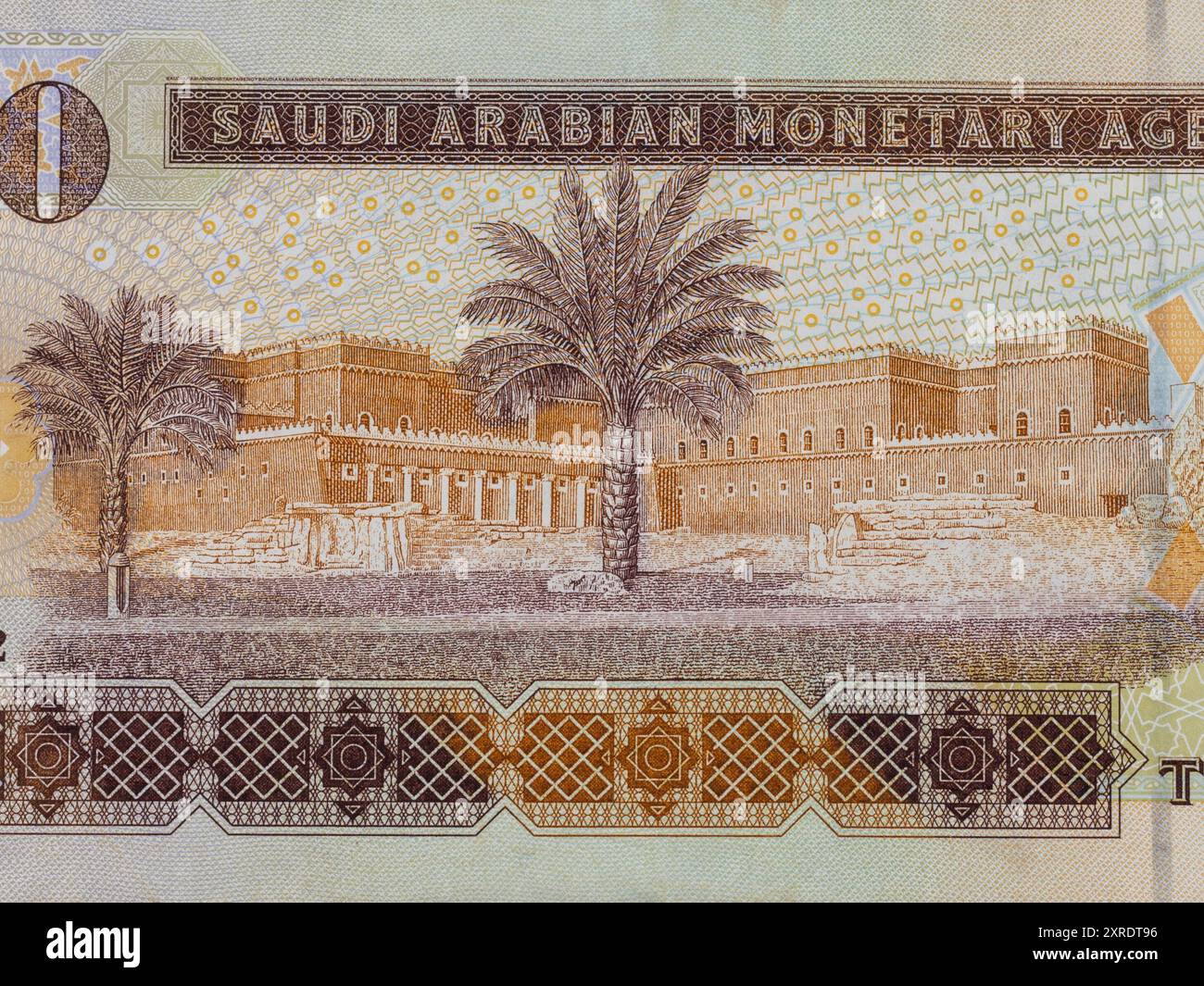 Nahaufnahme von Saudi-Arabien zehn Riyals Banknotenporträt König Abdul Aziz Historical Centre, Riad. Stockfoto