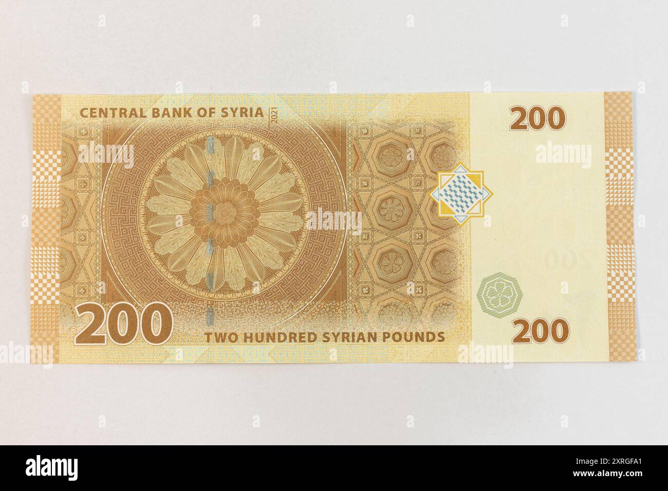 Syrien zweihundert-Pfund-Banknote mit Decke des Tempels von Bel (Palmyra) Stockfoto