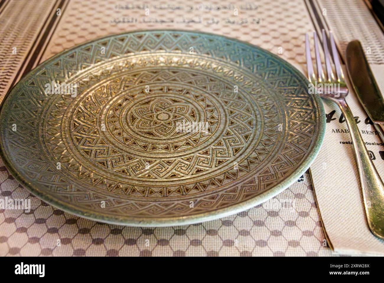 Barcelona Spanien, Katalonien Catalunya, Avinguda de Gaudi­ L'Eixample, Aladdin Restaurante, nahöstliches libanesisches Restaurant, Inneneinrichtung, islamischer Stil Stockfoto