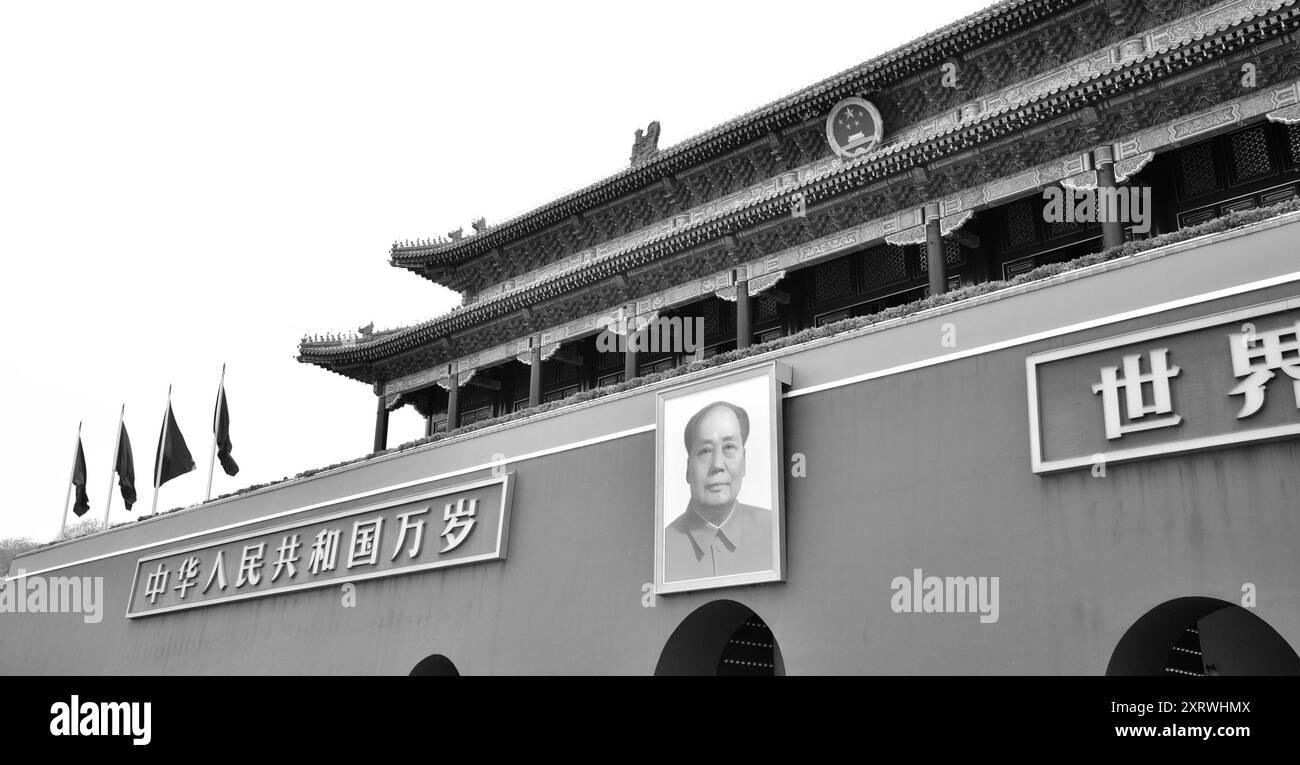 Das Tiananmen, Tor des himmlischen Friedens, Eintritt zum Palastmuseum (Verbotene Stadt) in Peking, China am 19. April 2024 Stockfoto