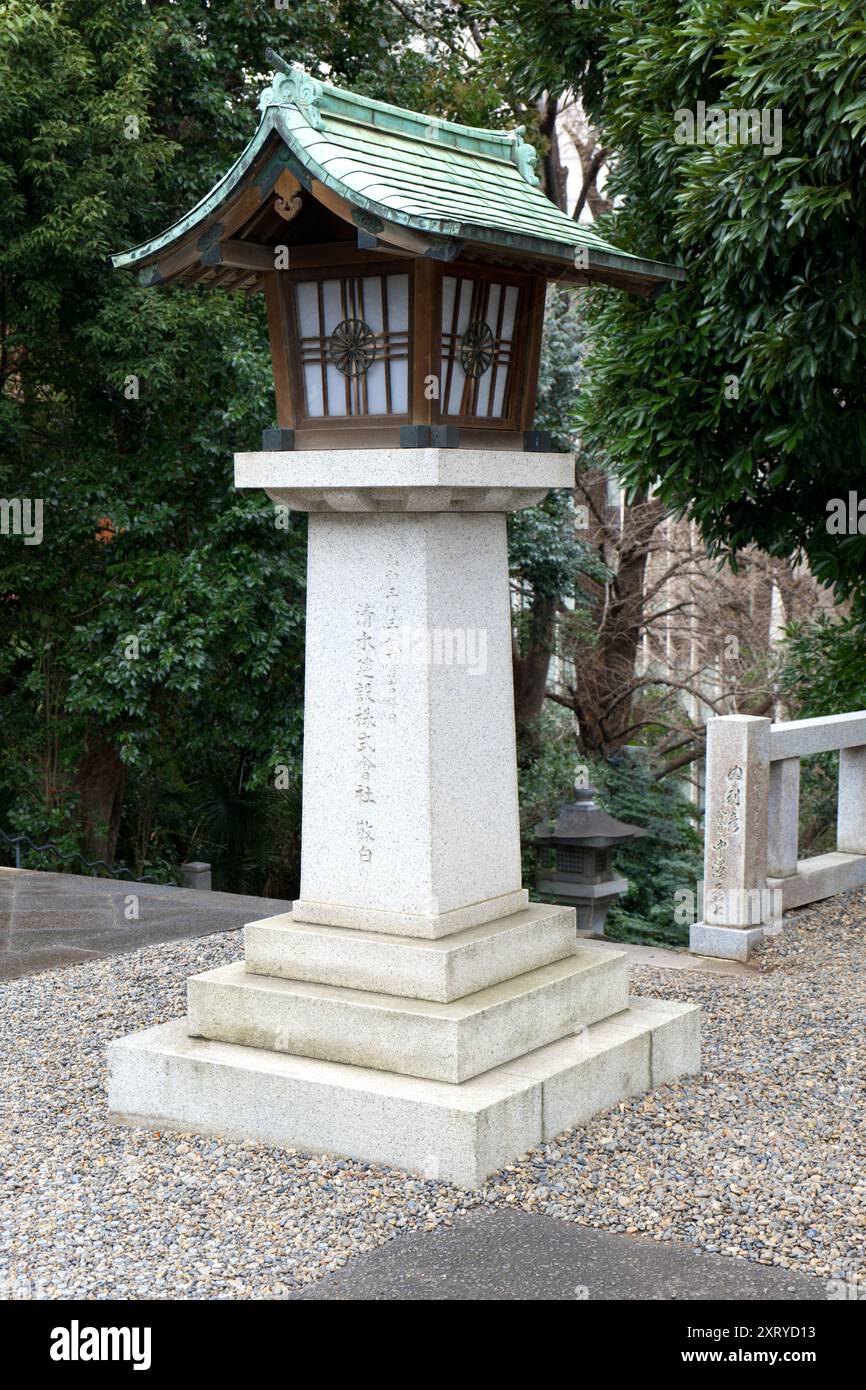 Hie-Schrein, Tokio, Japan. Religiös. Altes Edo Stockfoto