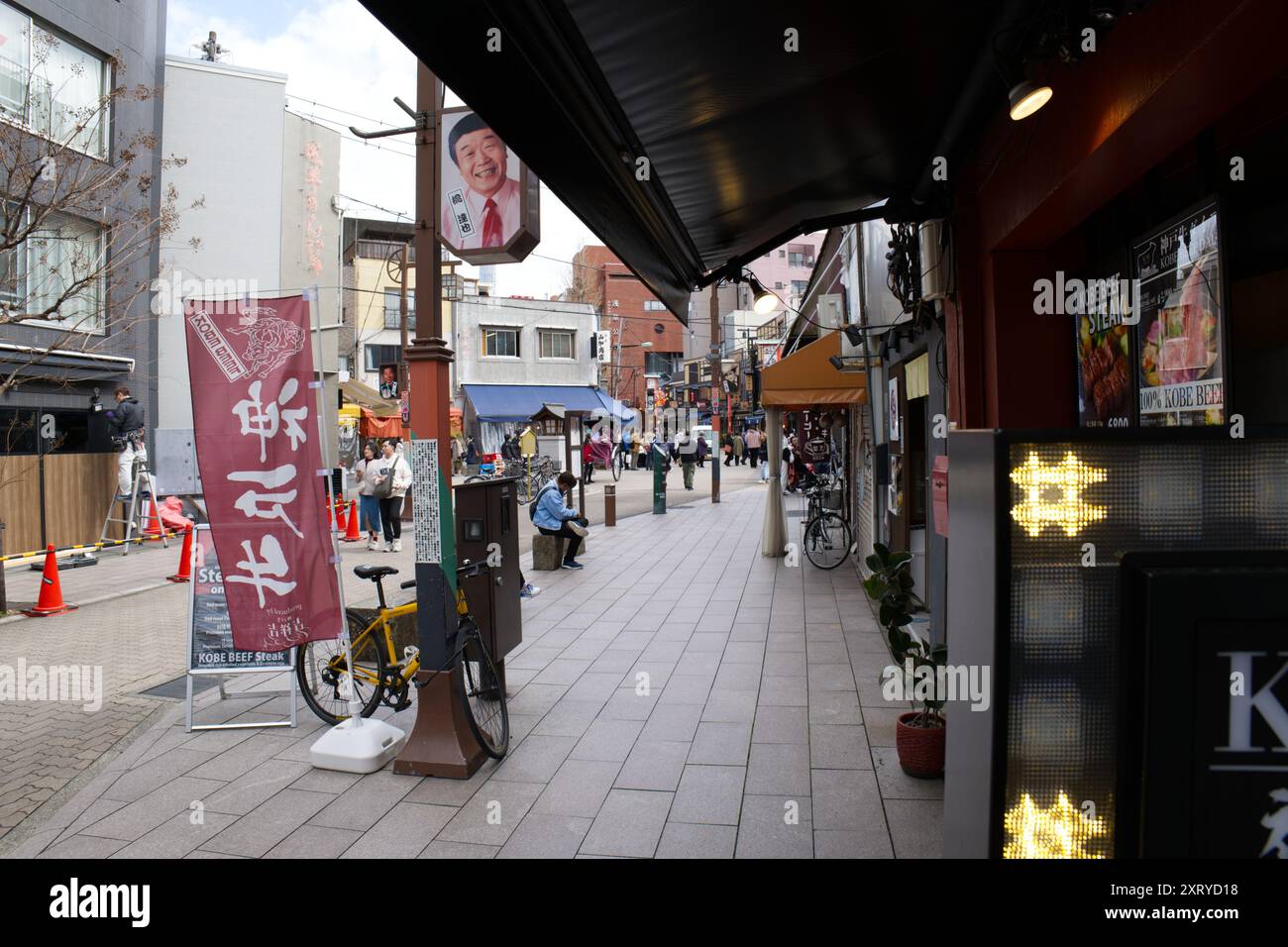 Straßen hinter Senso-Ji Tokio, Japan. Altes Edo Stockfoto