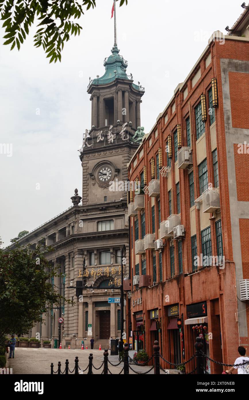 Das General Post Office Building, Shanghai, China. Stockfoto