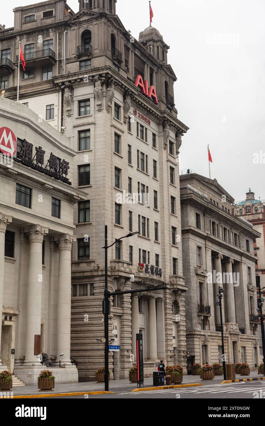 North China Daily News Building, der historische Bezirk Bund, Shanghai, China Stockfoto