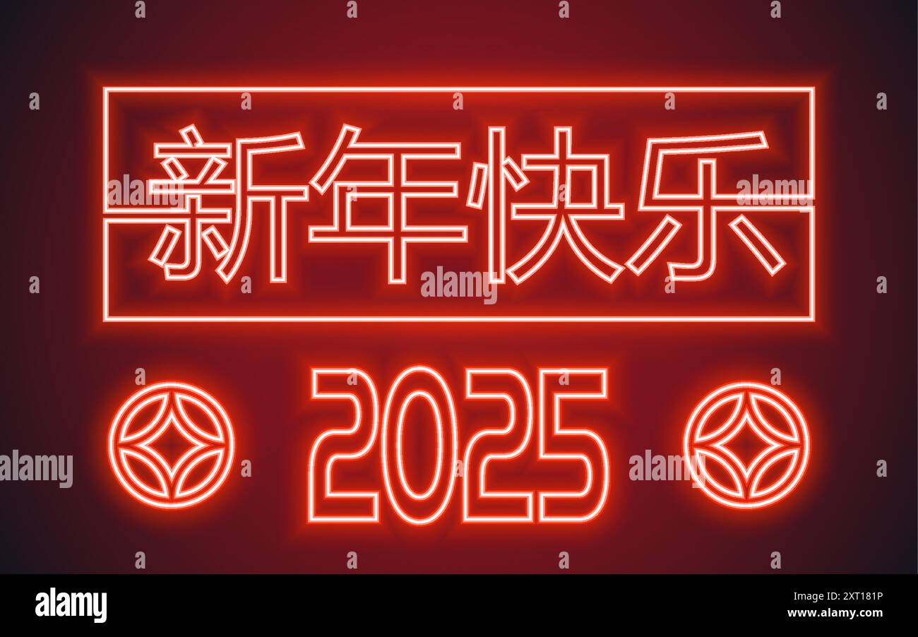 Happy Chinese New Year 2025 Schlangenzeichen, Neon-Design auf farbigem Hintergrund (Chinesische Übersetzung: Happy New Year 2025, Year of the Snake) Stock Vektor