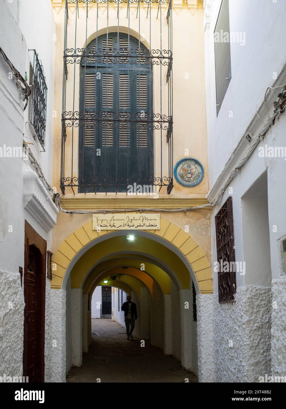 Tanger American Legion Museum Stockfoto