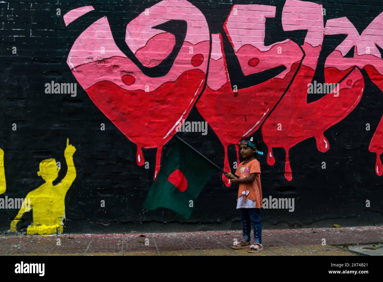 Protest by Art, Bild aufgenommen am 10. August 2024 Stockfoto