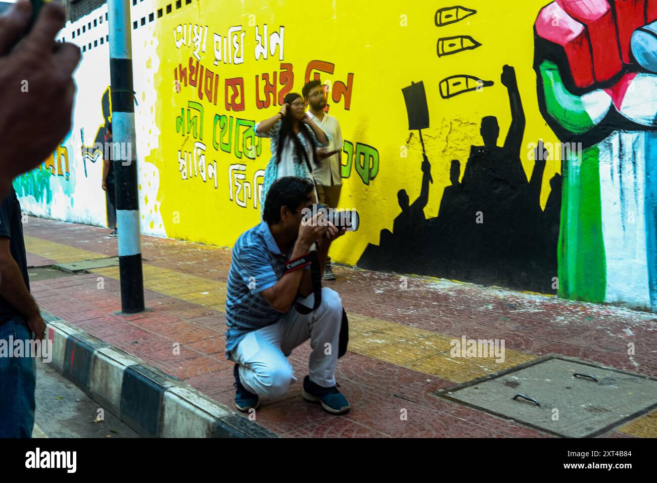 Protest by Art, Bild aufgenommen am 10. August 2024 Stockfoto