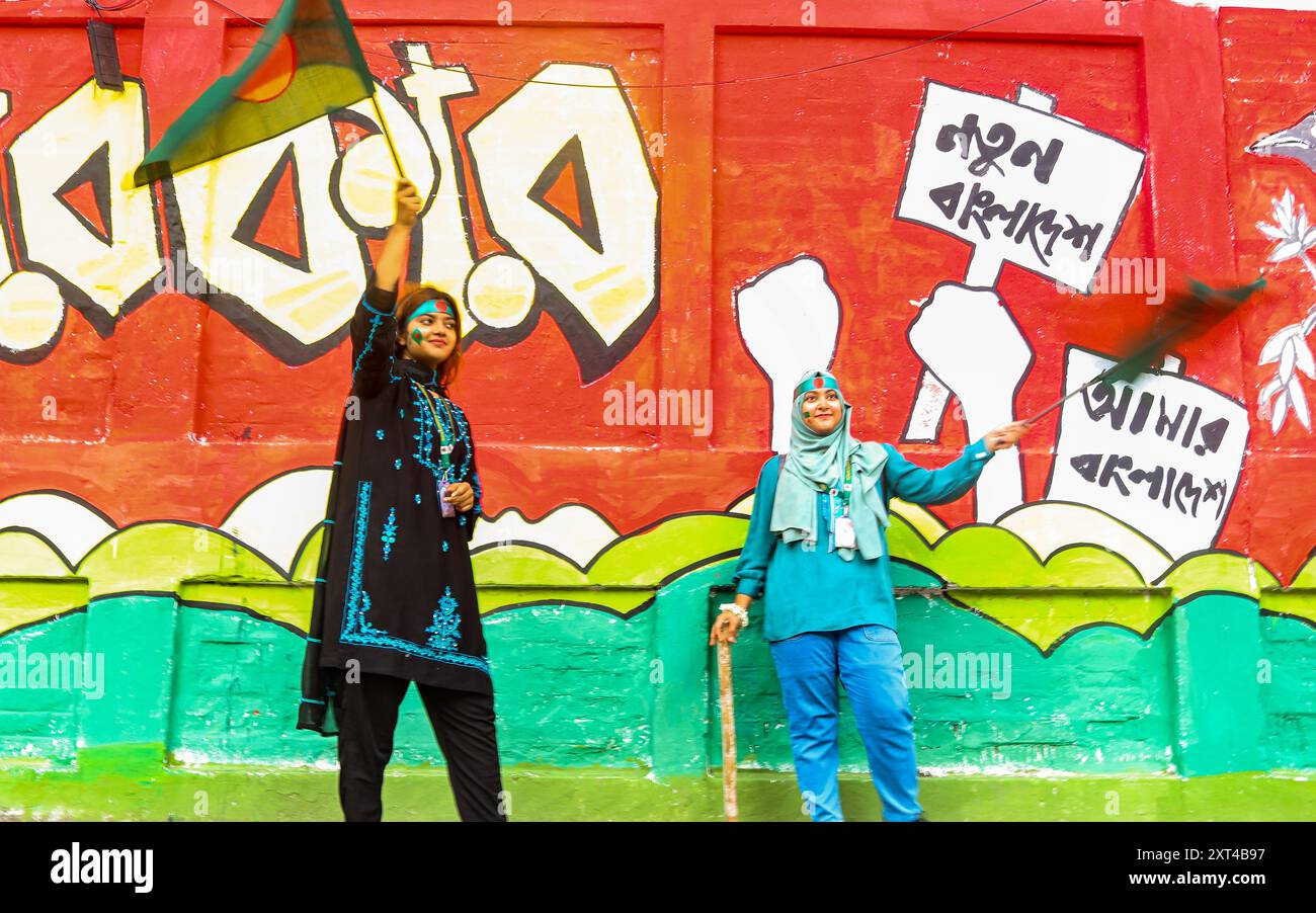 Protest by Art, Bild aufgenommen am 10. August 2024 Stockfoto