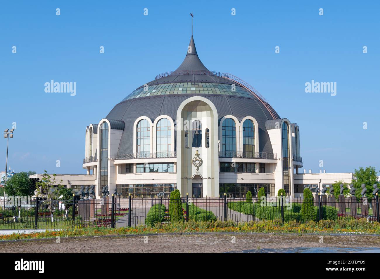 TULA, RUSSLAND - 15. JULI 2024: Der Bau des Staatlichen Waffenmuseums an einem sonnigen Juli-Tag Stockfoto