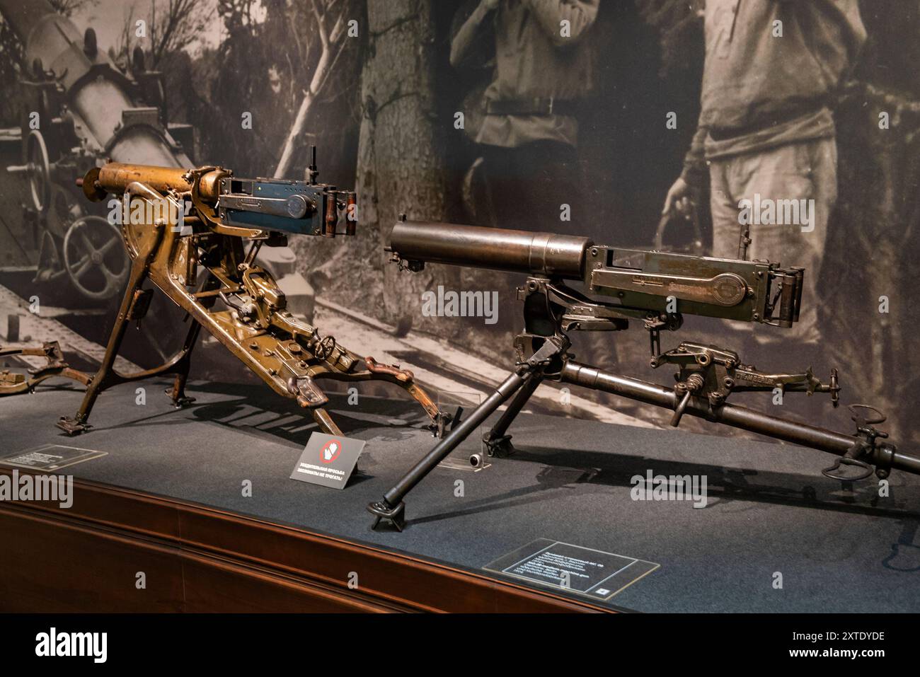 TULA, RUSSLAND - 15. JULI 2024: Deutsches Maschinengewehr MG.08 in der Ausstellung des Waffenmuseums Stockfoto