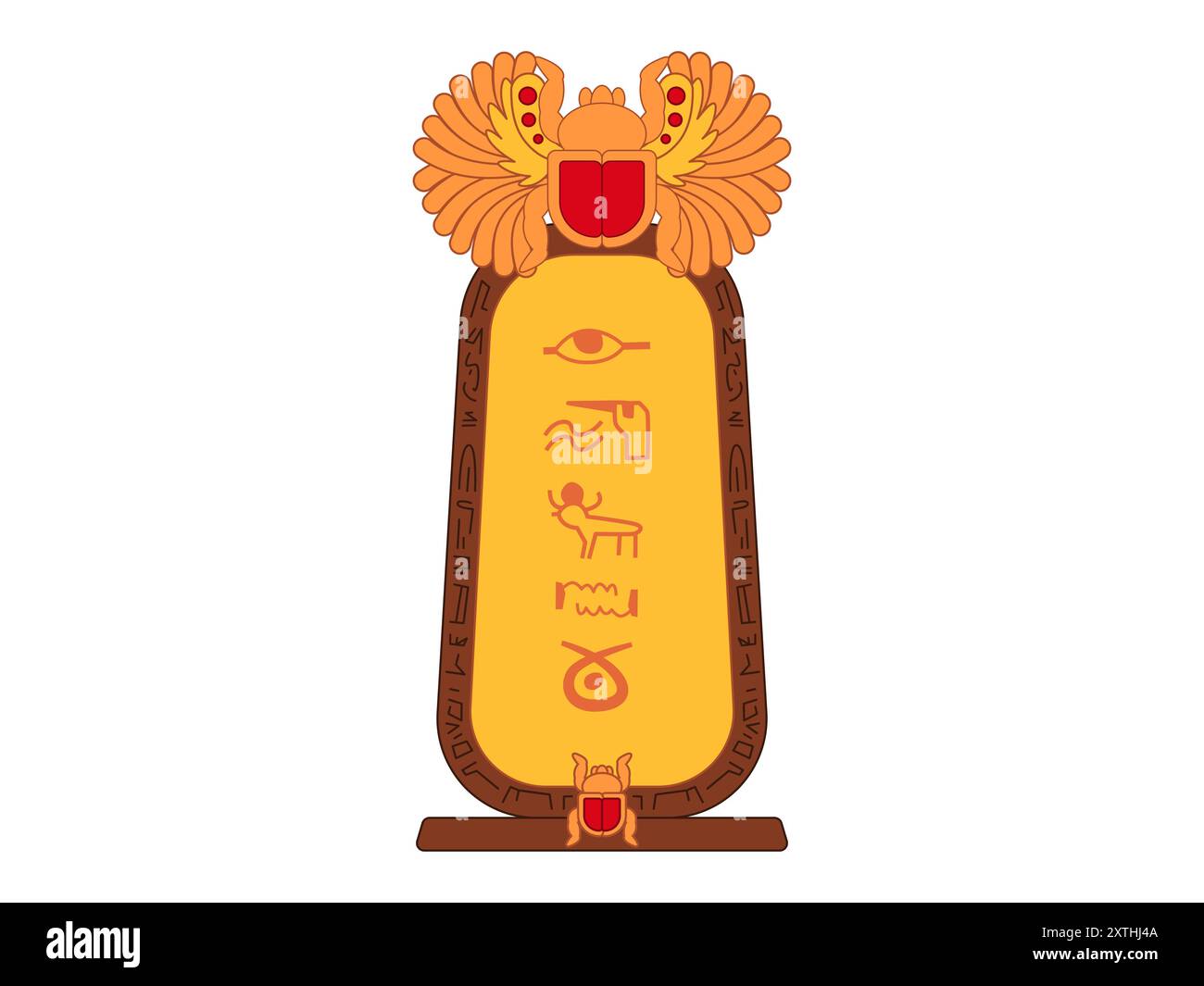 Sarkophag Sarg König tut Tutanchamun Tod Körper Grabe Design Stock Vektor