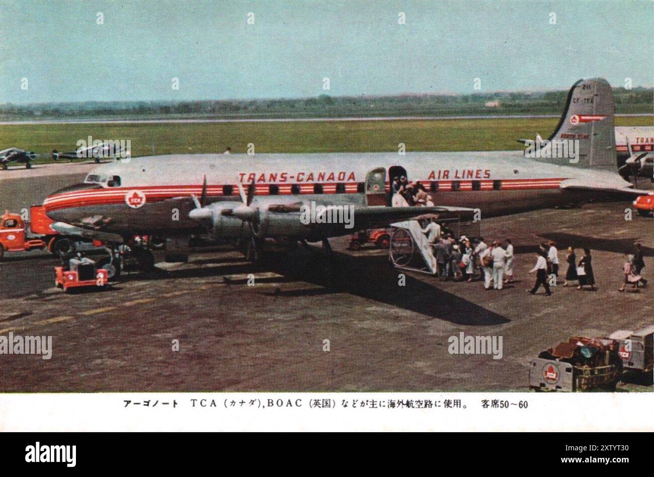 Passagiere an Bord eines propellergetriebenen Flugzeugs der Trans-Canada Airlines Canadair North Star DC-4, japanische Postkarte ca. 1947 Stockfoto