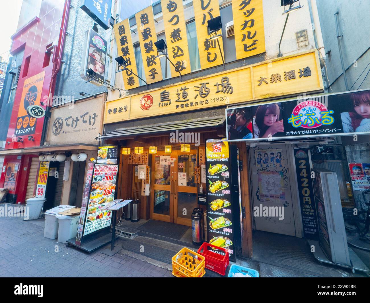 Japanisches Restaurant in Kabukicho Ichiban Gai Street in Kabukicho, Shinjuku City, Tokio, Japan. Stockfoto