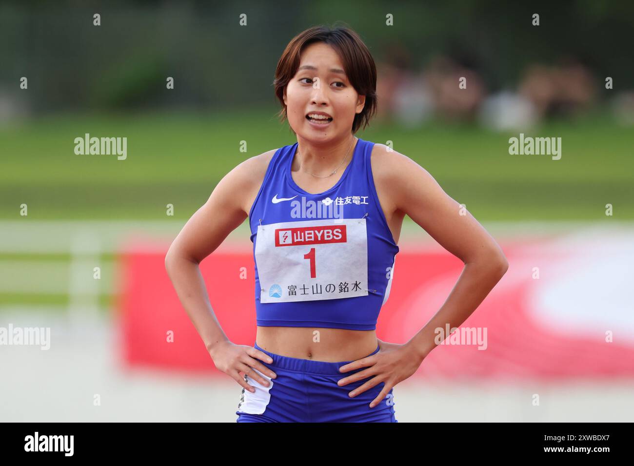 Fuji Hokuroku Frauen 100-m-Finale am Mt. Fuji Springs Stadium, Yamanashi, Japan. August 2024. Midori Mikase Athletics : die Leichtathletik-Weltmeisterschaften 2024 im 100-m-Finale der Fuji Hokuroku-Frauen in Mt. Fuji Springs Stadium, Yamanashi, Japan. Quelle: YUTAKA/AFLO SPORT/Alamy Live News Stockfoto