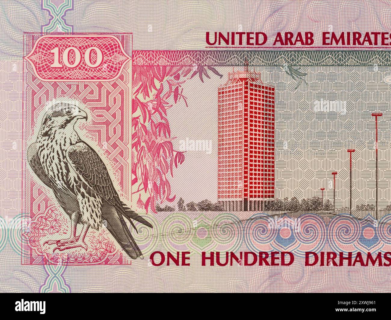 Nahaufnahme des Gebäudes des Dubai World Trade Centre, Porträt der 100-Dirhams-Banknote der Vereinigten Arabischen Emirate. Stockfoto