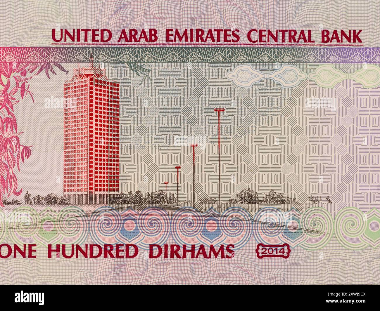 Nahaufnahme des Gebäudes des Dubai World Trade Centre, Porträt der 100-Dirhams-Banknote der Vereinigten Arabischen Emirate. Stockfoto