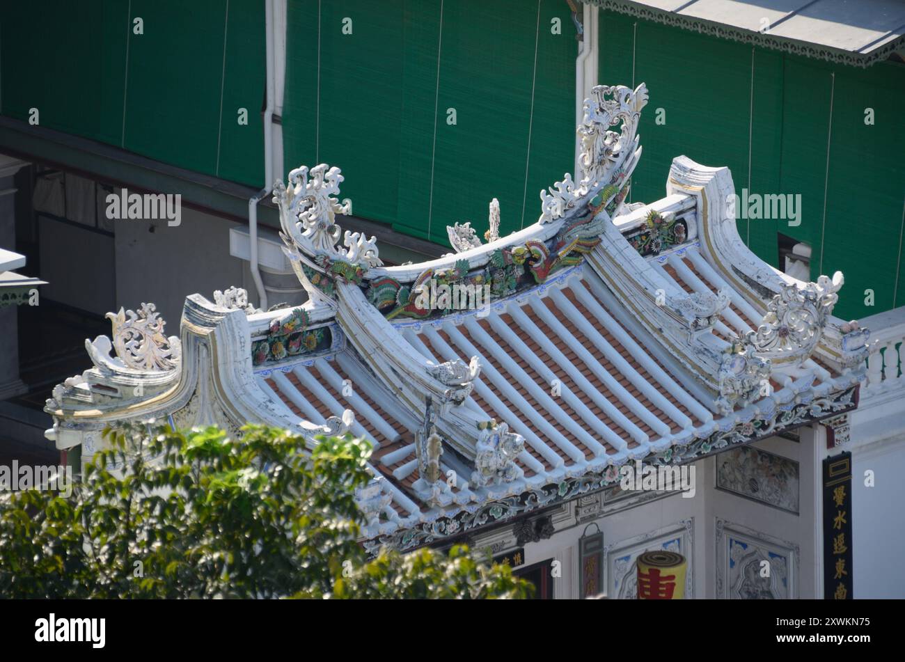 Blick von Chee Chin Khor Moral Up-Lifting for Benefiction Foundation, Bangkok, Thailand, Asien Stockfoto