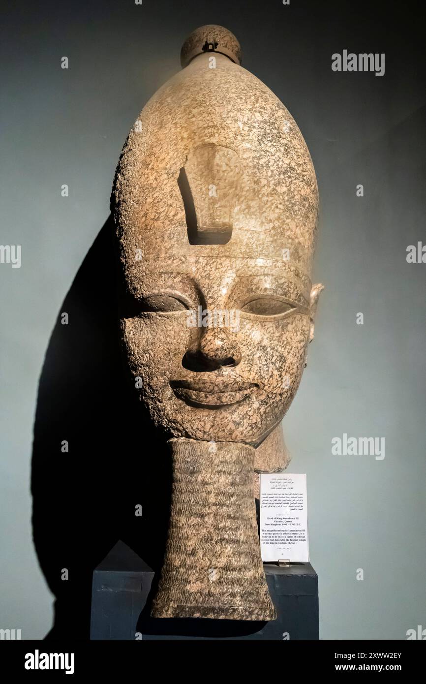 Luxor Museum, Leiter des Königs Amenhotep III (Amenophis III), Luxor, Ägypten, Nordafrika, Afrika Stockfoto