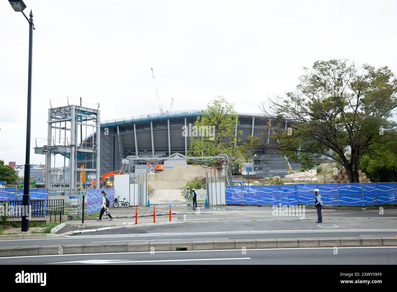 Edion Peace Wing Hiroshima im Bau, Hiroshima City, Hiroshima, Japan. Stockfoto