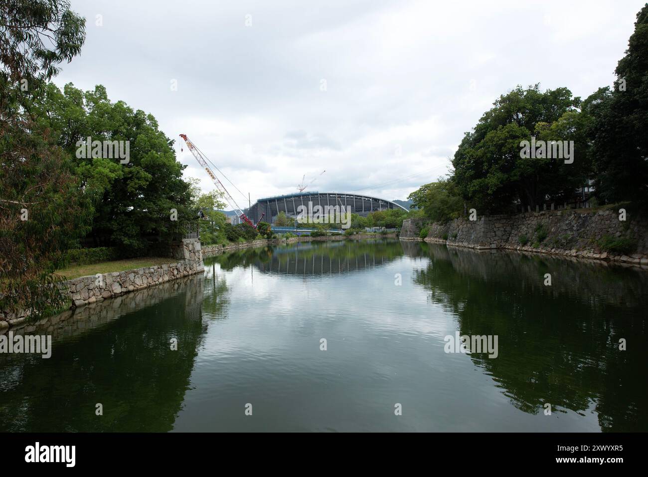 Edion Peace Wing Hiroshima im Bau, Hiroshima City, Hiroshima, Japan. Stockfoto