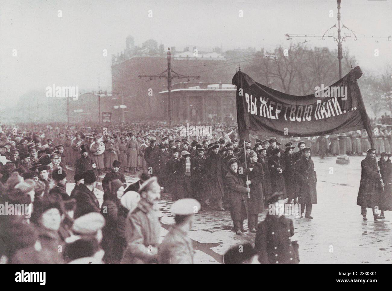 Archivfoto der russischen Revolution. Beerdigung der gefallenen Helden der Februarrevolution (März). Petrograd. 1917 Stockfoto