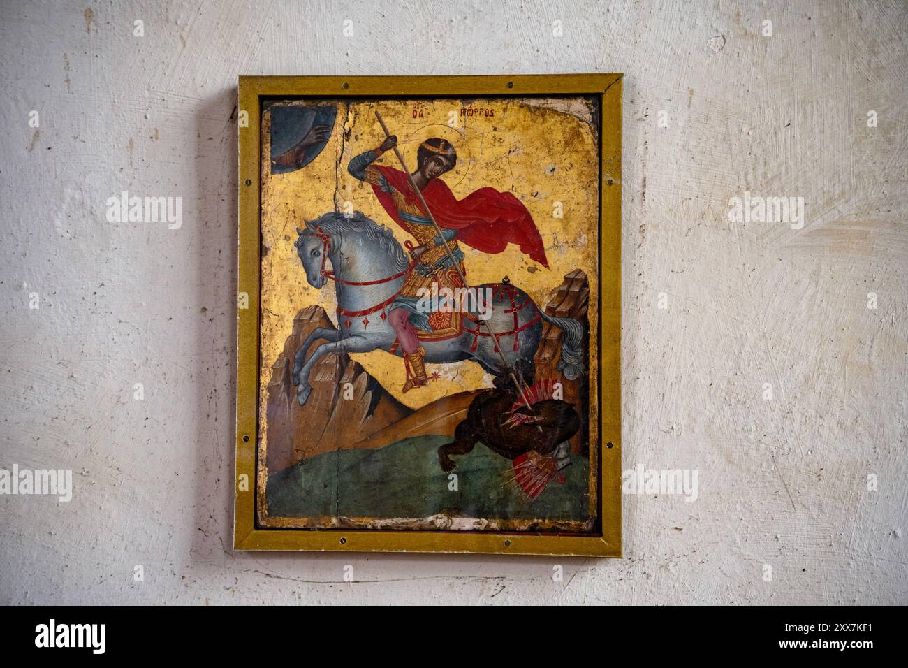 George und das Drachen-Kunstwerk Stockfoto