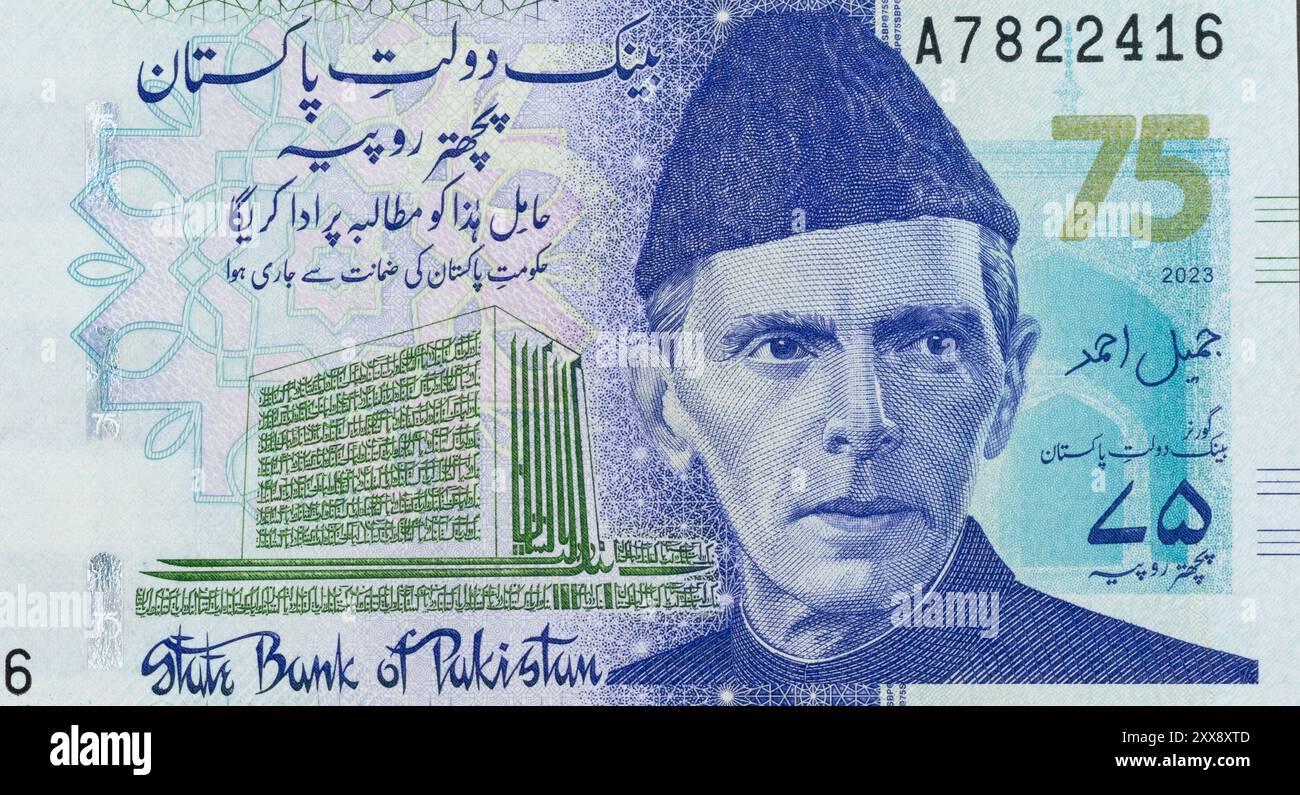 Porträt von Muhammad Ali Jinnah, aus Pakistan 75 Rupien Banknote Stockfoto