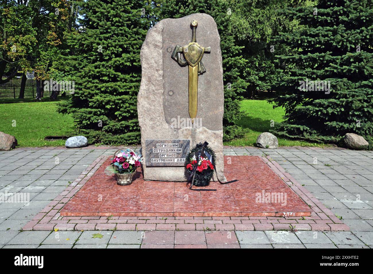 Denkmal für die verlorenen Mitarbeiter von Körpern der inneren Angelegenheiten. Kaliningrad, Russland, Europa Stockfoto