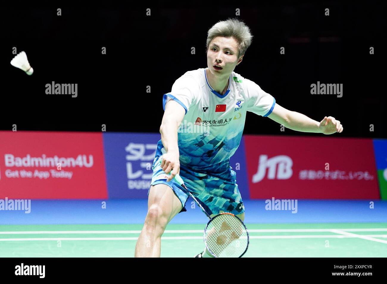 Kanagawa, Japan. August 2024. Shi Yu Qi (CHN) Badminton : Daihatsu Japan Open 2024 Halbfinalspiel der Männer im Einzelspiel in der Yokohama Arena in Kanagawa, Japan. Quelle: AFLO/Alamy Live News Stockfoto