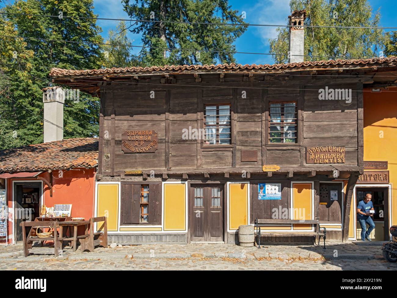 Altes Haus in Koprivshtitsa, Bulgarien Stockfoto