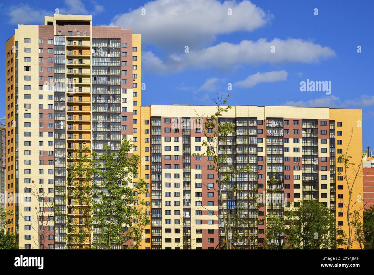 Neues modernes Hochhaus in Moskau, Russland, Europa Stockfoto
