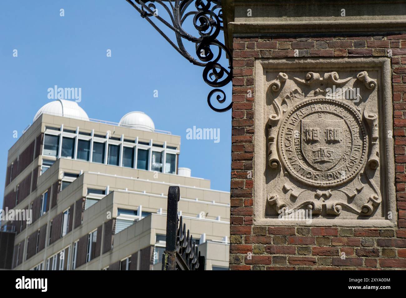 Eingang zum Science Center und Campus, Harvard University, Cambridge, Massachusetts, USA Stockfoto