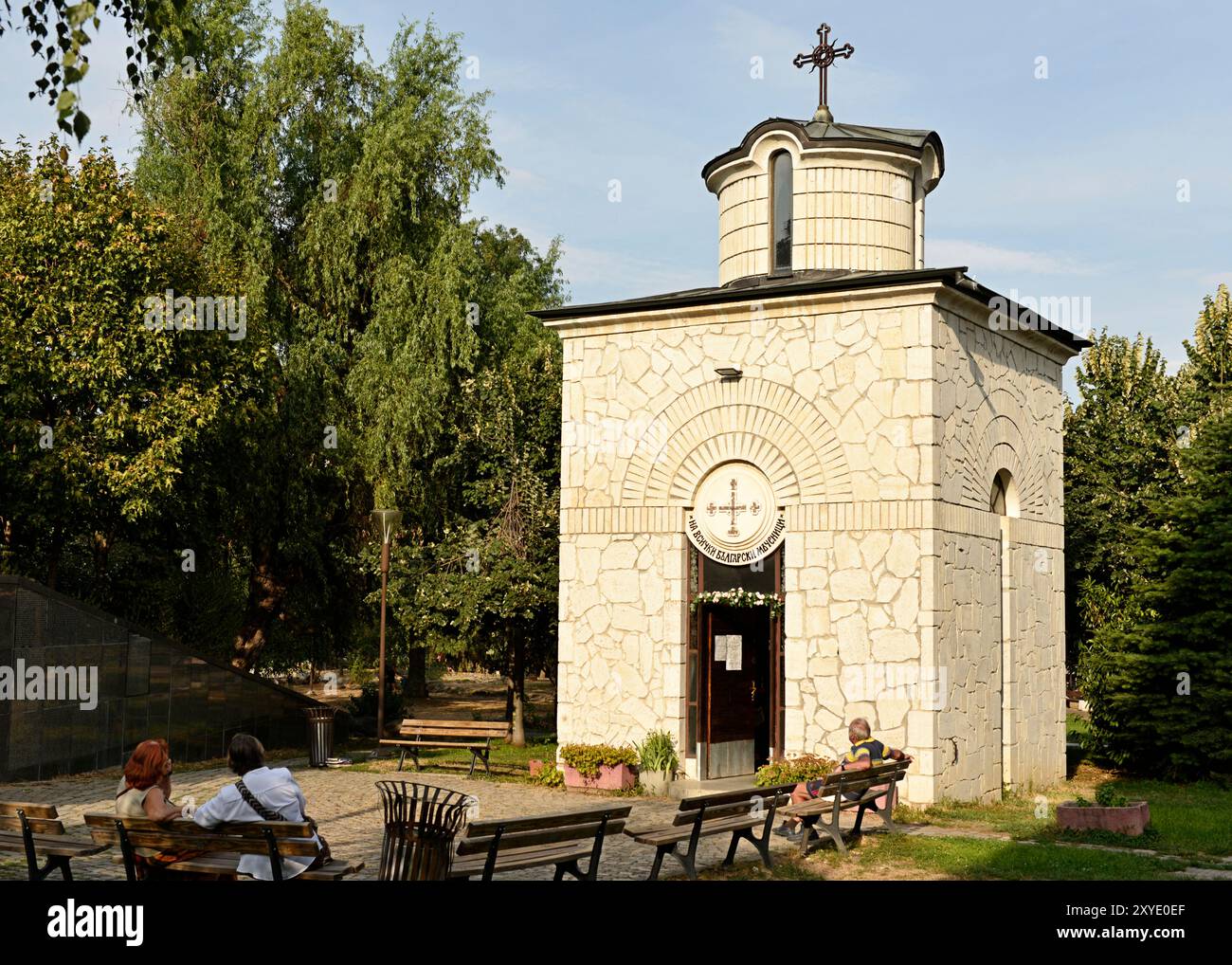 Tempel der bulgarischen Märtyrer Kapelle und Gedenkstätte im Nationalen Kulturpark, Sofia Bulgarien, Osteuropa, Balkan, EU Stockfoto