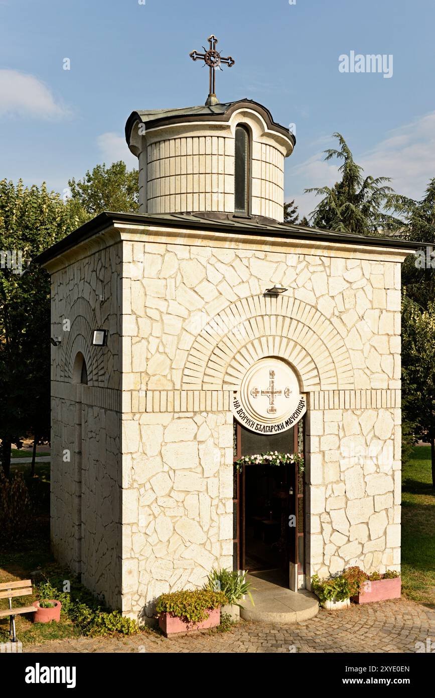 Tempel der bulgarischen Märtyrer Kapelle und Gedenkstätte im Nationalen Kulturpark, Sofia Bulgarien, Osteuropa, Balkan, EU Stockfoto