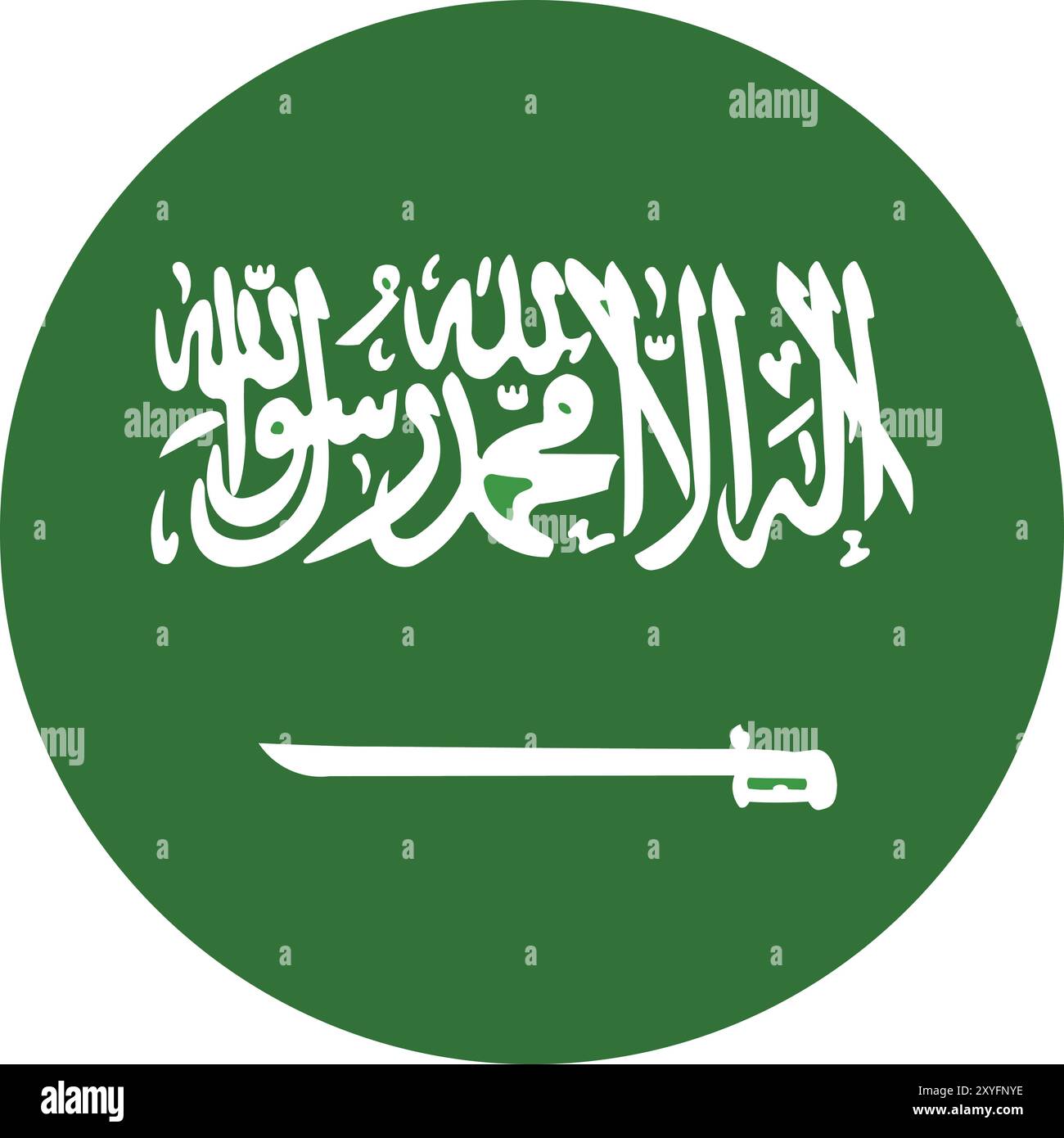 Saudi-Arabien Flaggenvektor-Illustration Stock Vektor