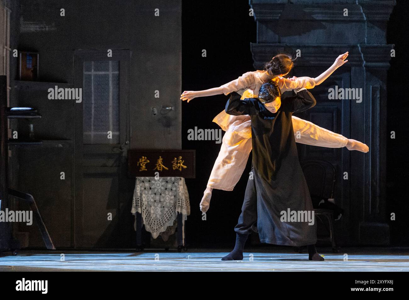 London, Großbritannien. August 2024. Chang Hongji als Yip man und Xu ...
