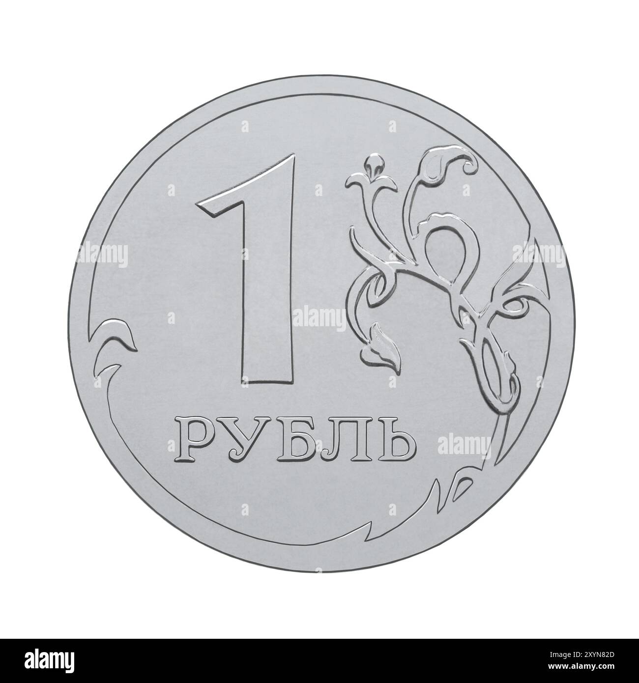 Eine Russische Rubel Münze auf weißem Hintergrund Stockfoto