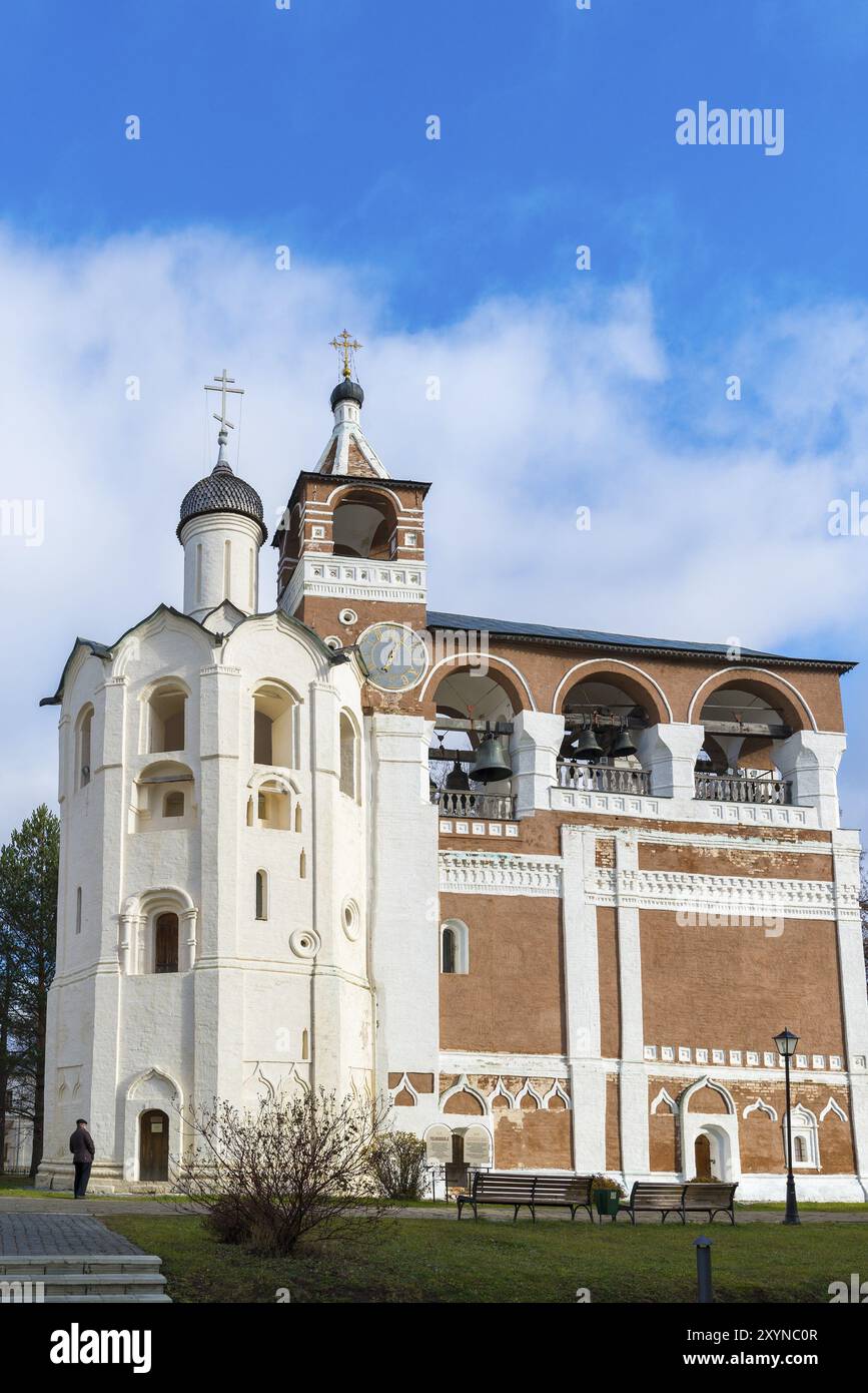 Suzdal, Russland -06.11.2015. Das Glockenturm-Heiland-Euthymius-Kloster wurde im 16. Jahrhundert erbaut, der Goldene Ring der Reise Stockfoto